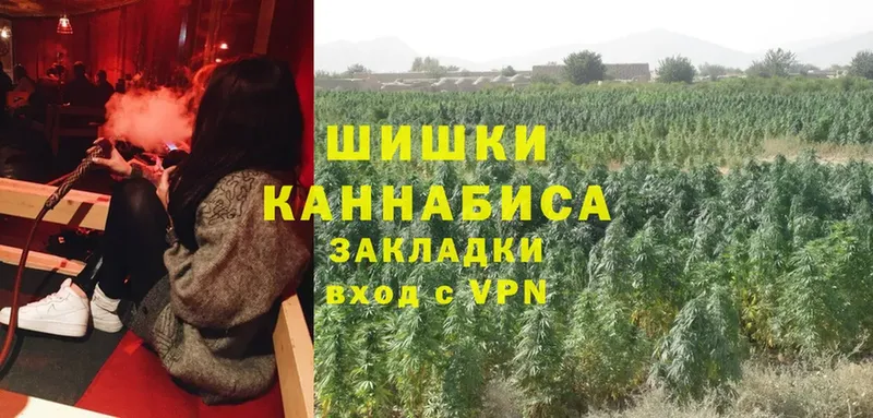 ссылка на мегу вход  Белоярский  Марихуана THC 21% 